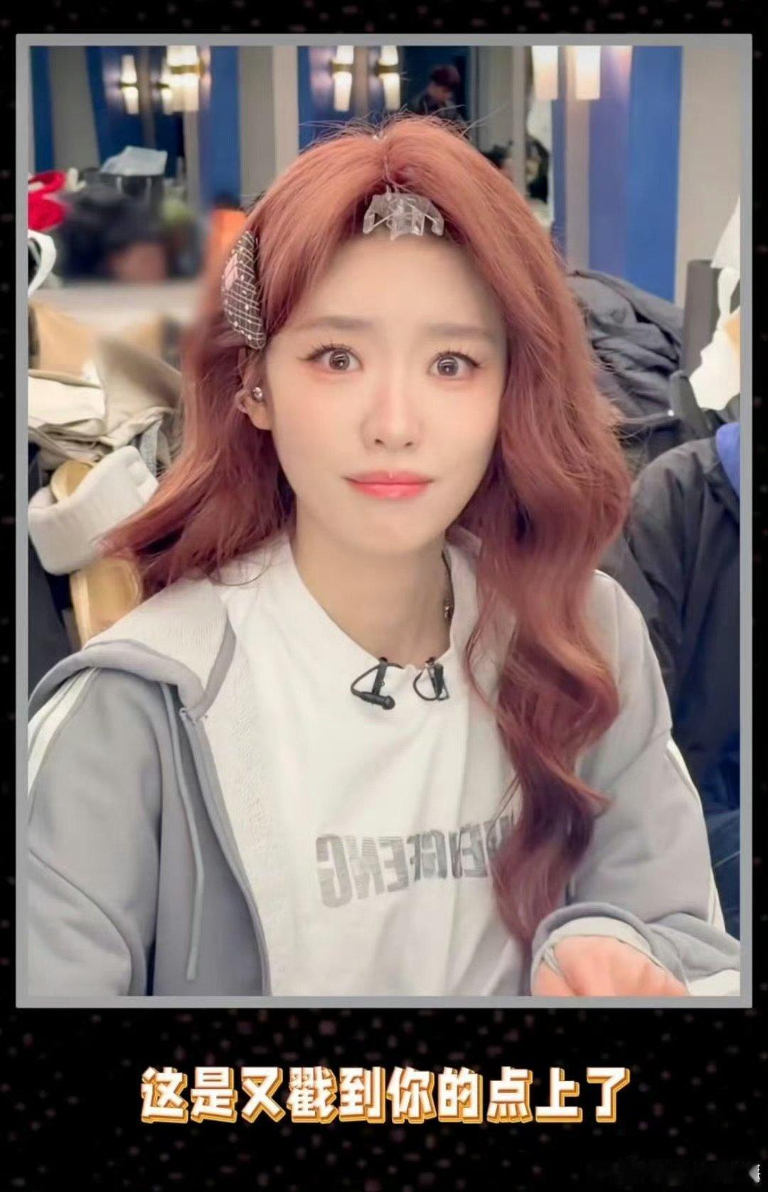 张月河南话版孤单北半球 张月用河南话唱孤单北半球张月河南话版孤单北半球也太有喜感