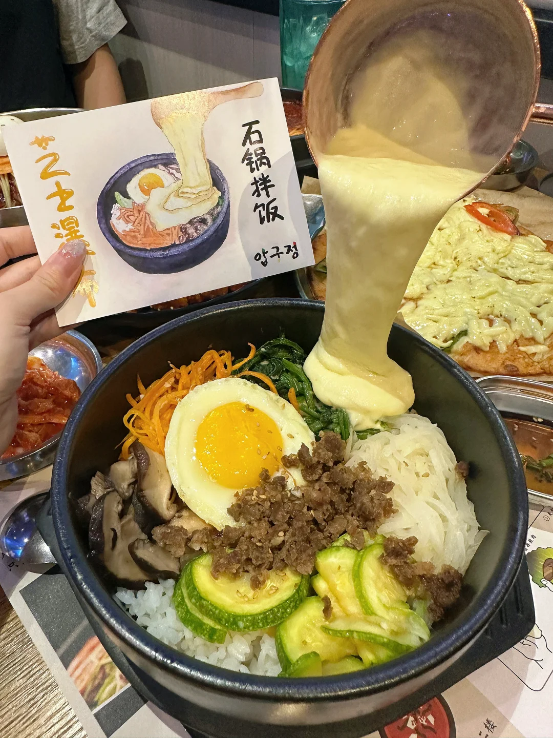 广州！六运小区😭！！！芝士脑袋狂喜啊啊啊