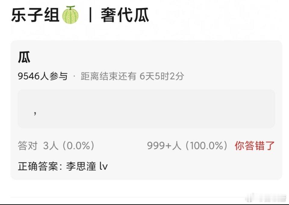 没想到一番电影高票房的红利这么大 