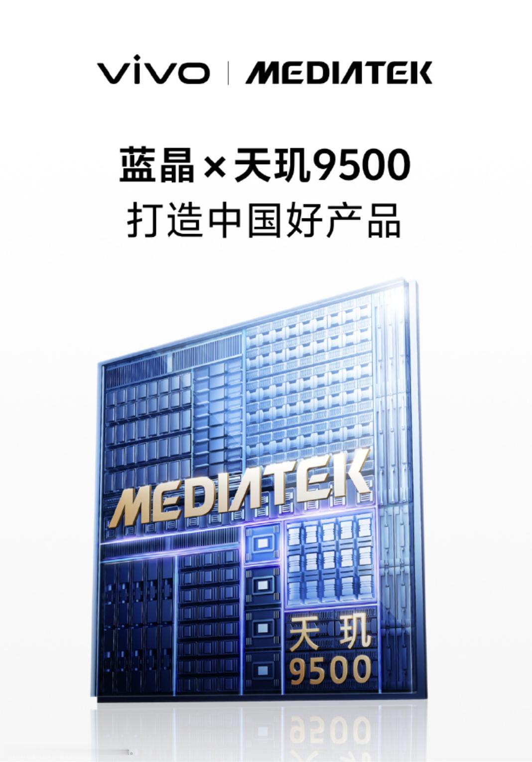 前几天直播的时候，我发现很多人特别关注影像和游戏能力~~~现在来看，X300✖天