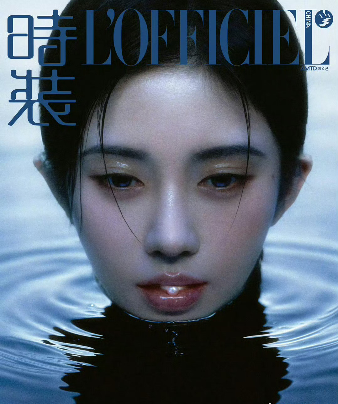 鞠婧祎又美出新高度！！！好一个出水芙蓉美人鱼[好喜欢] 