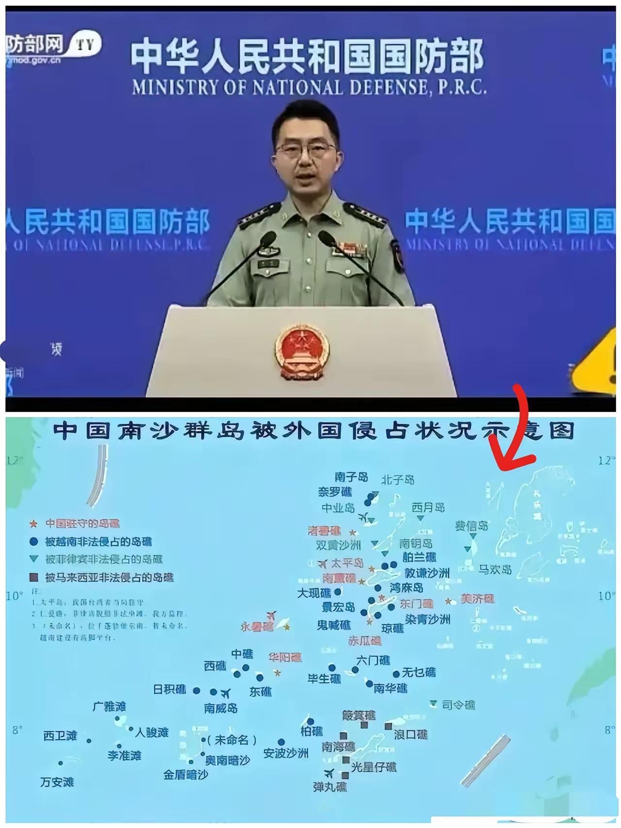 55年！终于等到这一天！国防部直接亮明硬态度，菲律宾侵占的中业岛，该还了！
从1