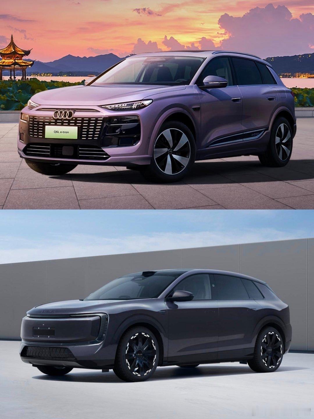 早啊，小智好奇，Q6 etron跟跟AUDI E7X，大家会怎么思考？ 前者有传
