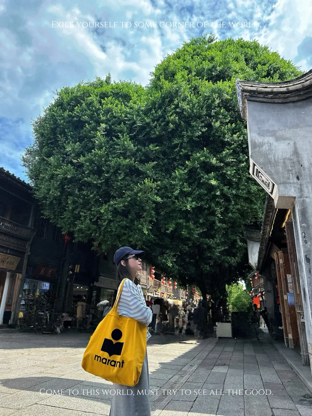 来福州❗️一定不要错过的三坊七巷拍照机位❗️