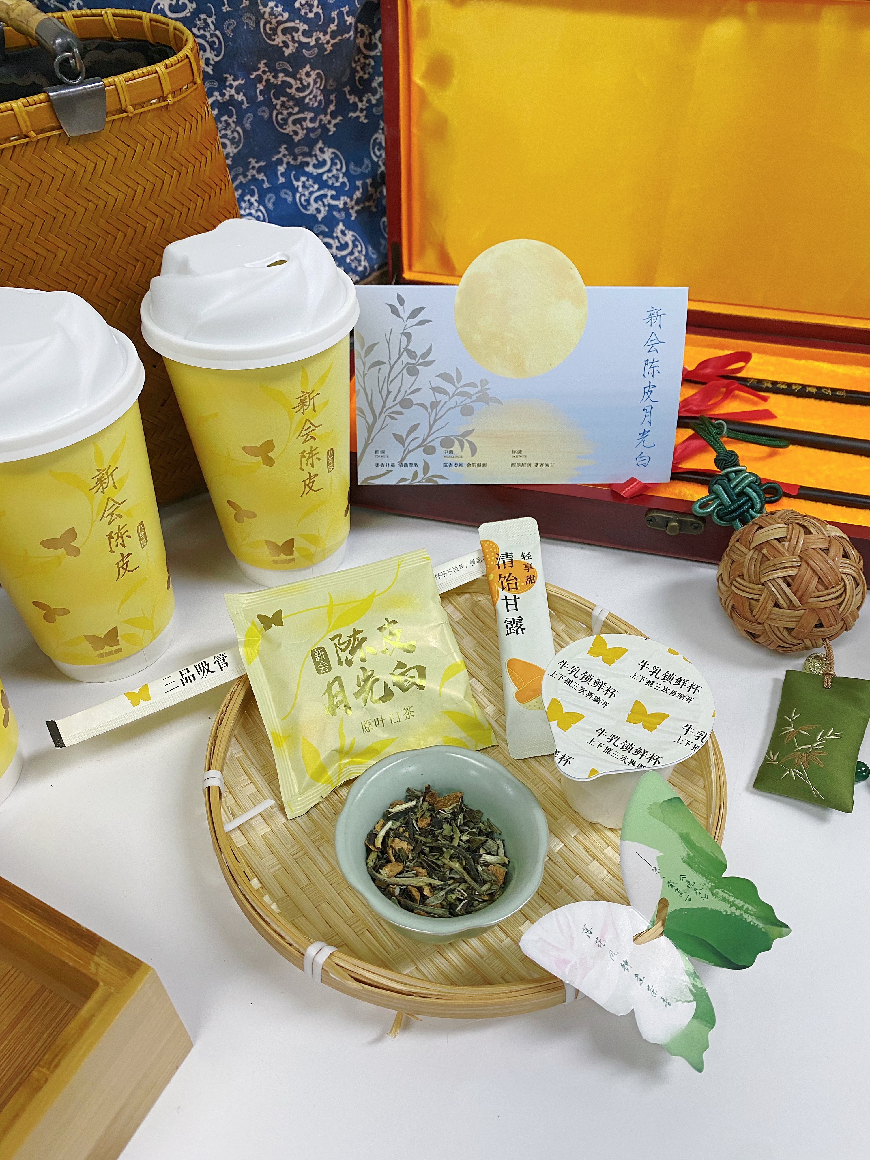 香飘飘八年陈奶茶还能喝吗香飘飘这次直接给我整不会了！竟然搞出了 八年陈奶茶 ！！