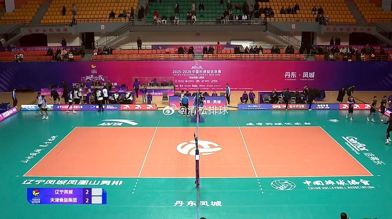 2025-2026中国男排超级联赛A级第12轮辽宁凤城凤凰山vs天津食品集团第四