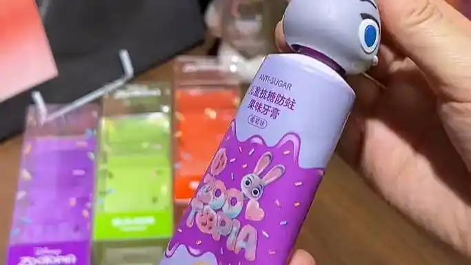 第四次全国口腔健康流行病学调查数据戳中无数家长的焦虑：我国 5 岁儿童乳牙龋坏率