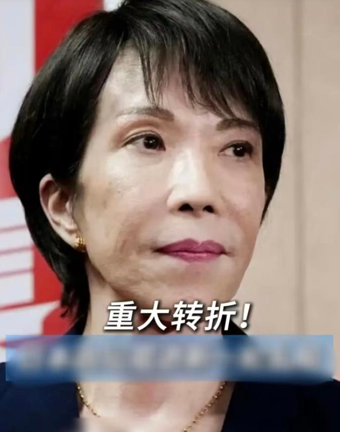 日本陆上自卫队表示，10日，福岛县一演习场内发射的一枚火箭弹偏离目标并丢失。11