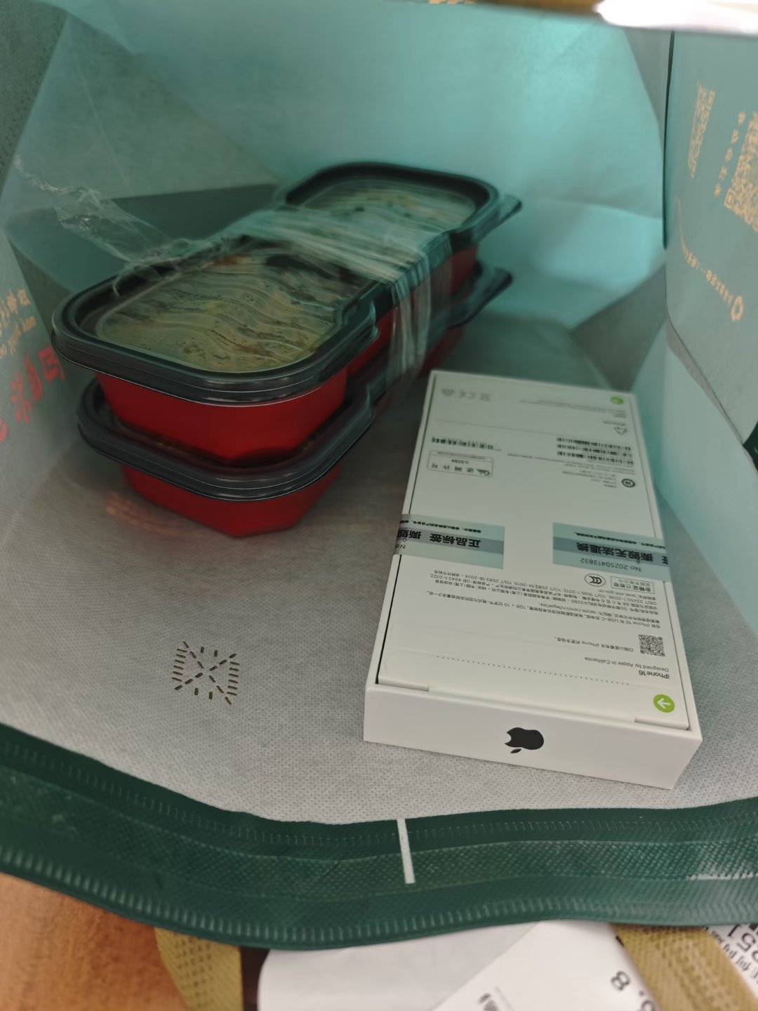 京东外卖送手机活动真的假的，有人领到过吗？ ​​​