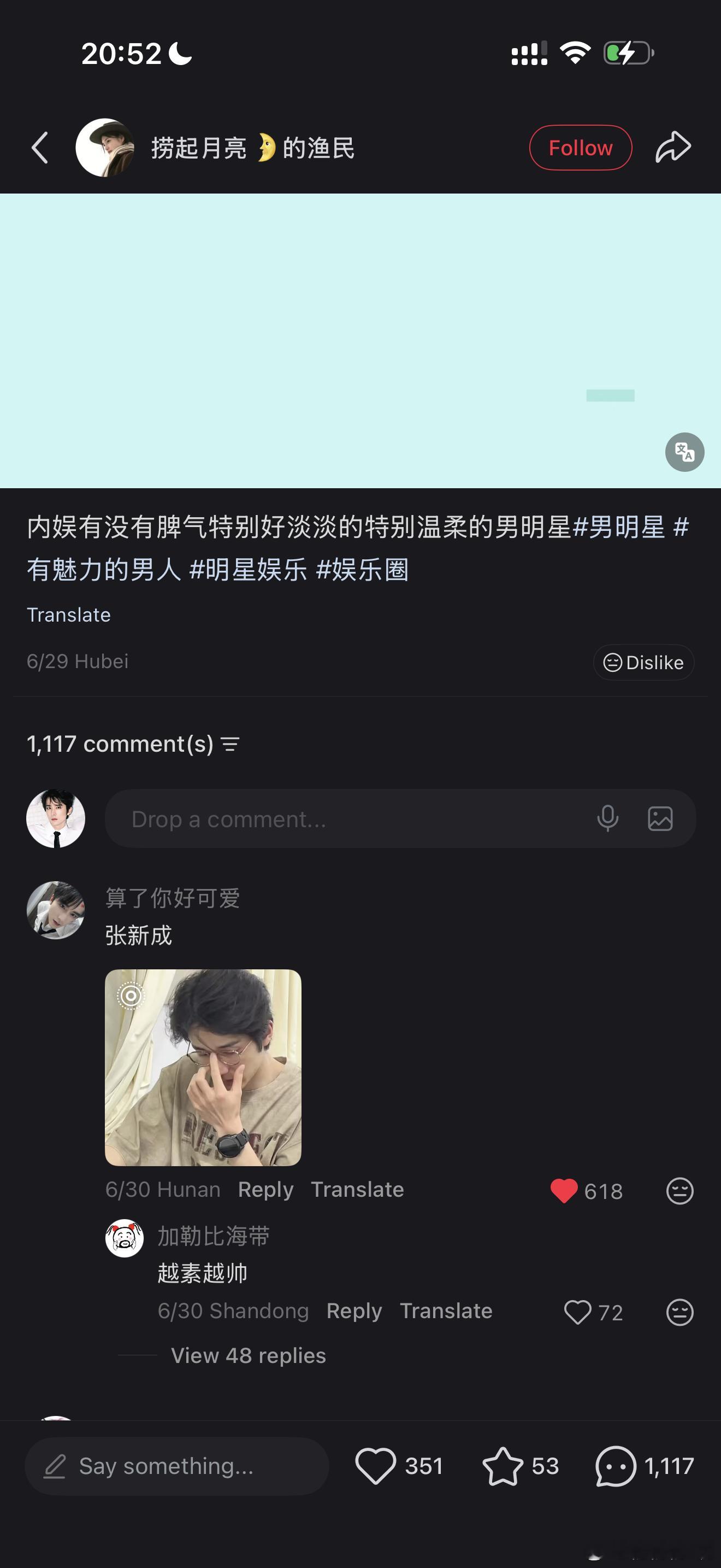 小棉花口碑这块。。。