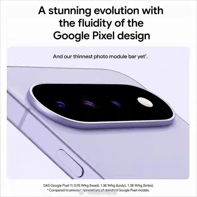眼看着谷歌发布会快要来了，看消息Pixel11这次外观最大变化就是相机横条模组，