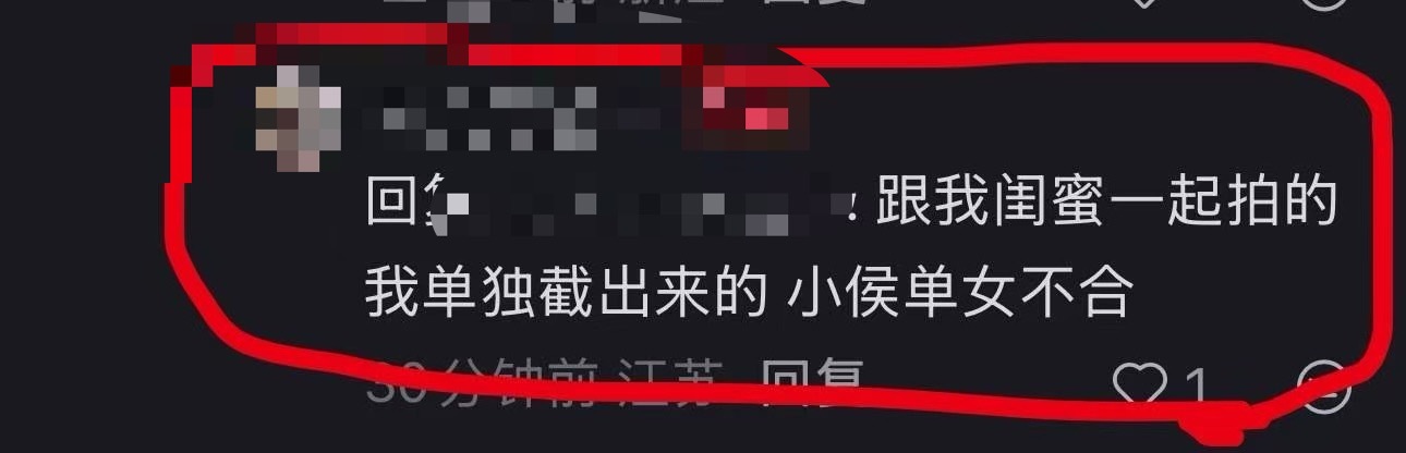 侯明昊[超话]  守豆德又守男德的我🐱他就是这样稳稳的，让人很踏实……严以律己