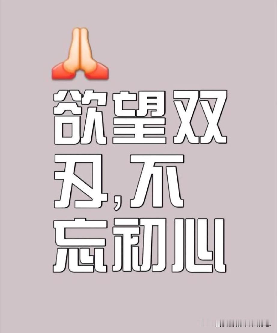 绥中高大友，吃饭急眼犯错了。 劝你快快自首早点归案才是你唯一的出路。

   大