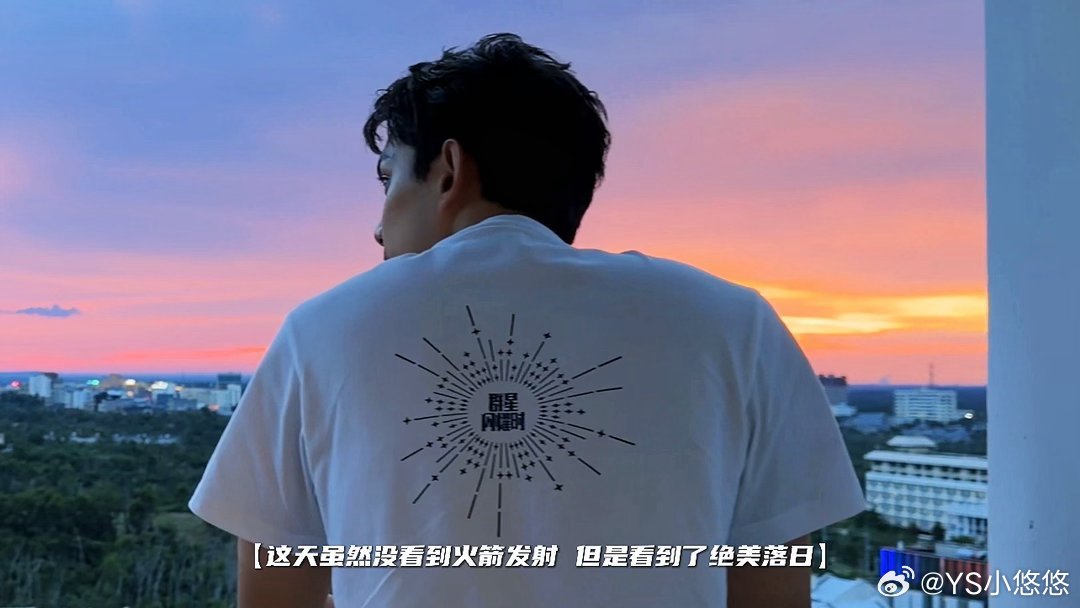 吴磊七月行程vlog吴磊真少有的活人感很重的明星。 