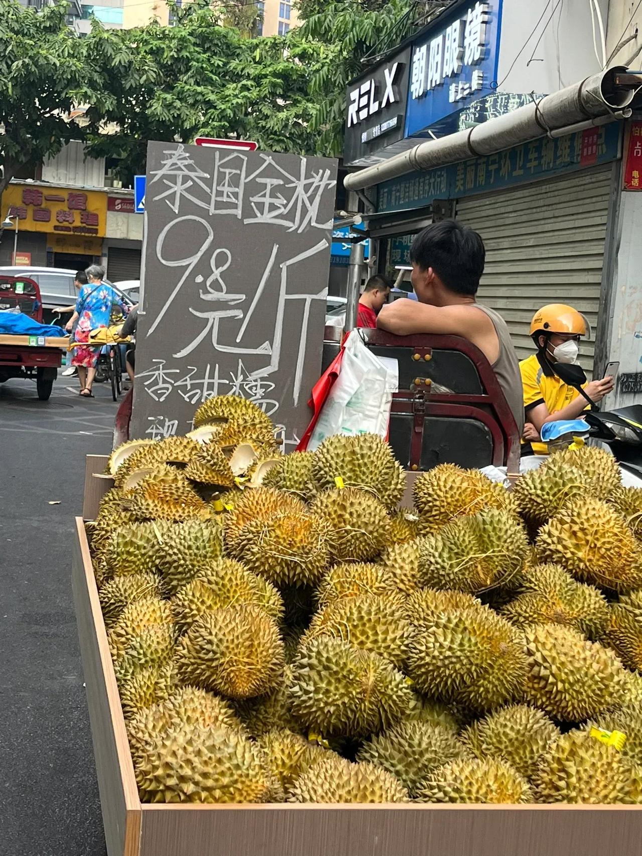 中国人吃了世界91%的榴莲！太可怕了！原来榴莲只有中国人爱吃！

根据美国消费者