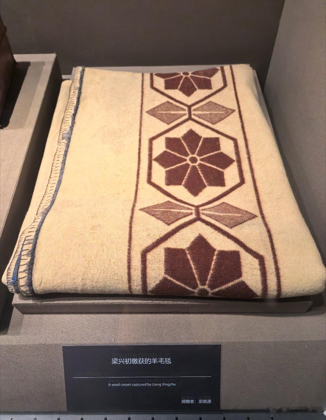 梁大牙果然与众不同啊，缴获的东西都和别人完全不是一个画风高质量发展看江苏高质量发