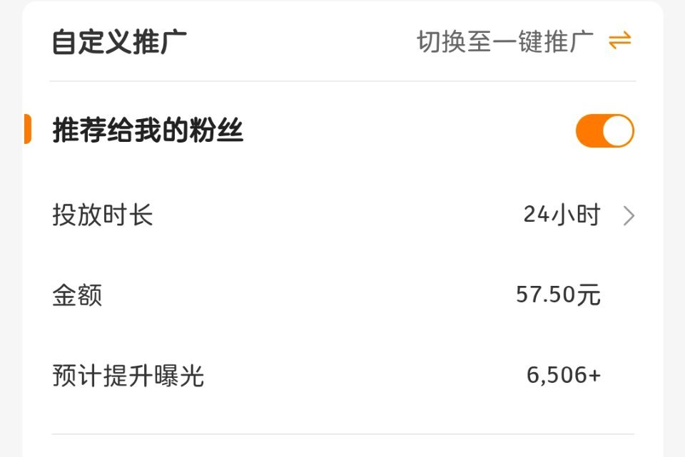 胶囊到底怎么养活粉都6500+了 