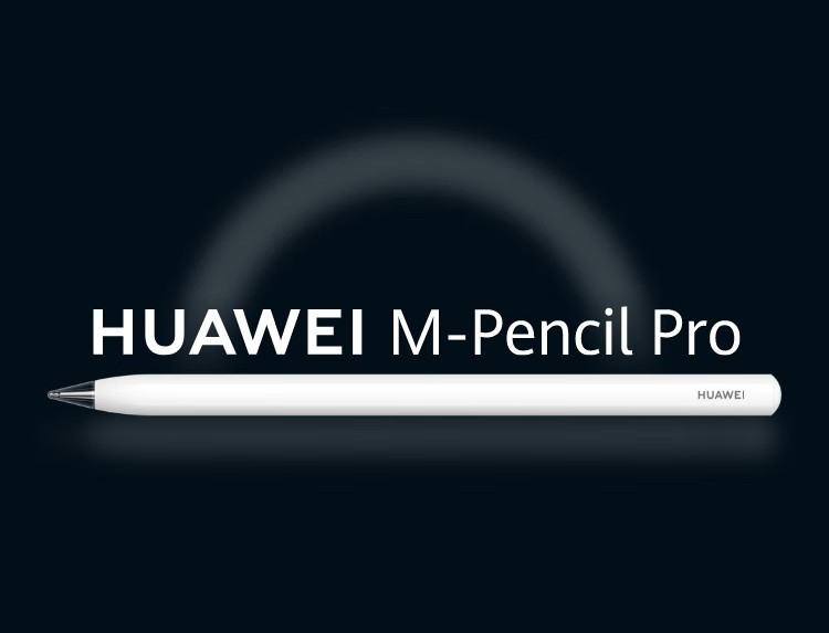 华为今天发布的华为旗舰手写笔M-Pencil Pro挺有意思的，该手写笔在尾部设