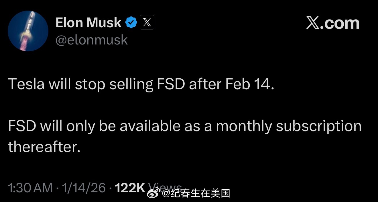 特斯拉完全自动驾驶FSD服务将在2月14日后不再提供一次购买方案，只能每月订阅。