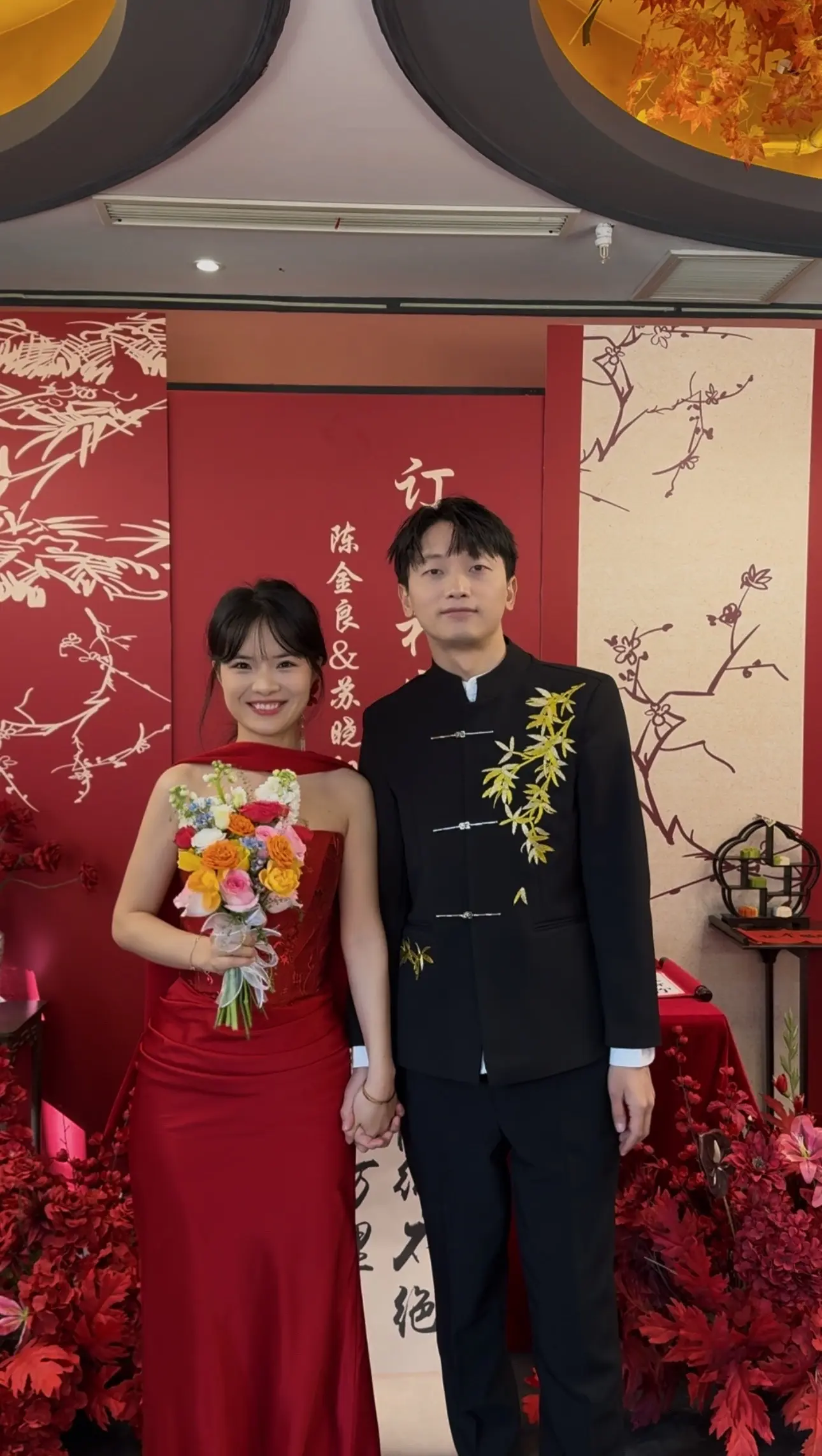 分享囍事，我们订婚啦！