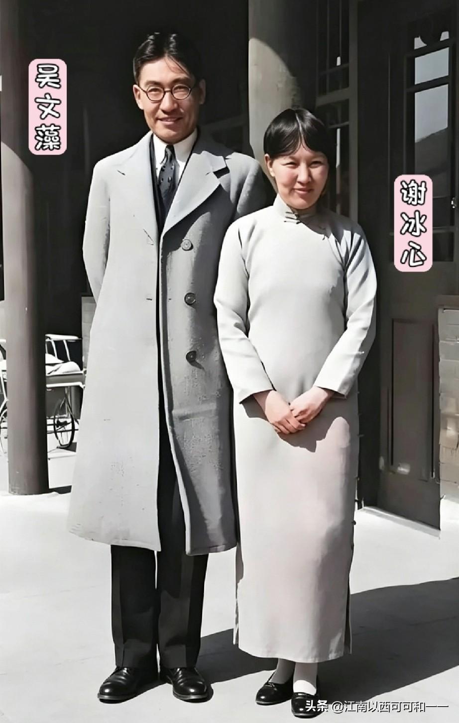 享守五十六年，他们之间的爱情，大抵也算得上民国时期的一段动人佳话。
✨冰心与吴文