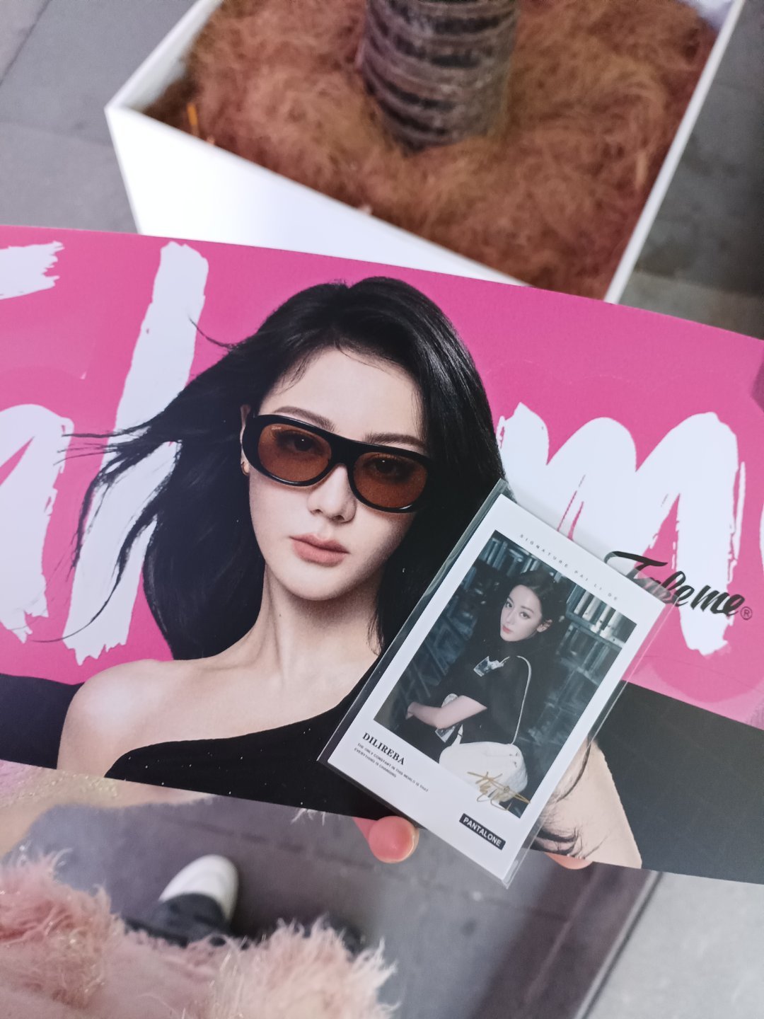 特别开心的一天 嘻嘻✌︎˶╹ꇴ╹˶✌︎ 