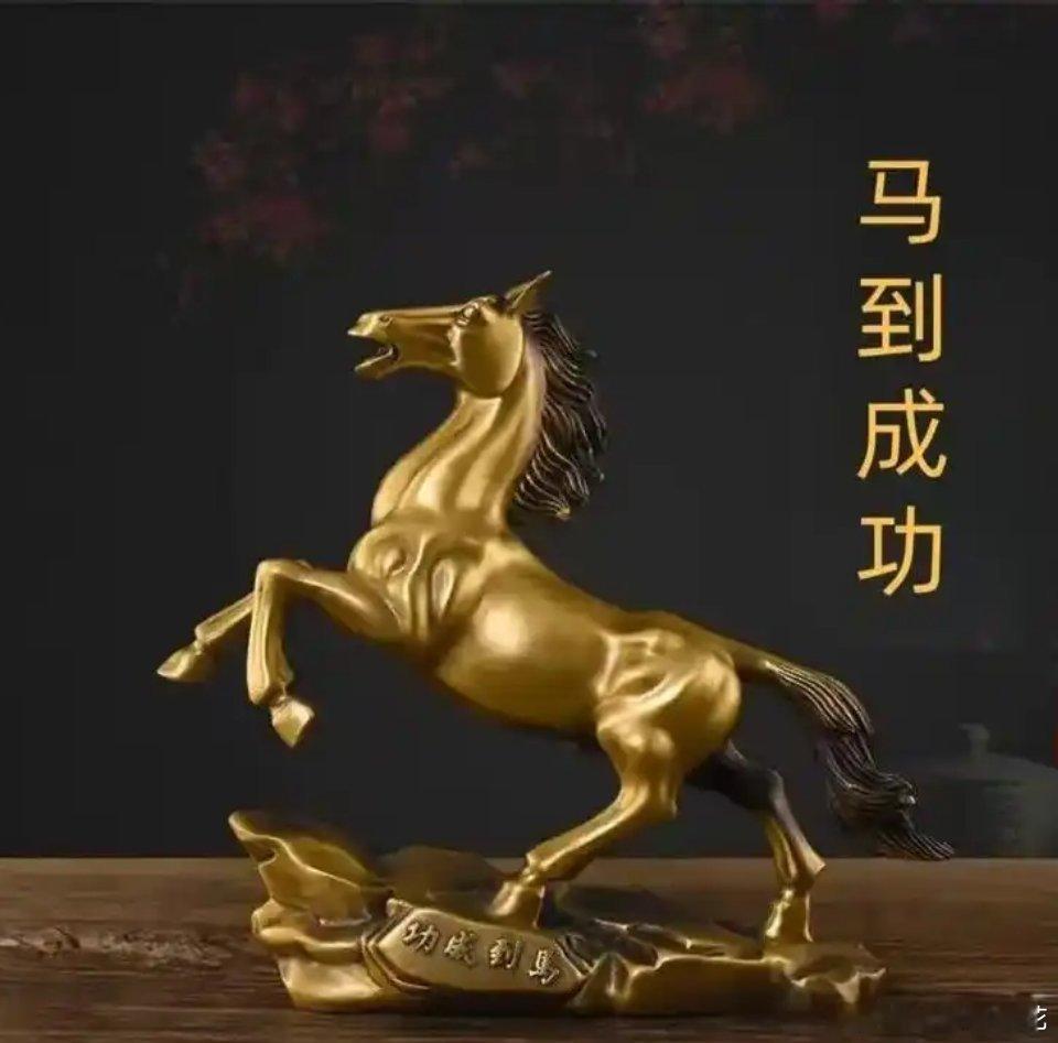 2026春节是第一个马假期第一个马年假期是2026年的春节刚开始以为应该是元旦再