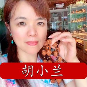 胡小兰核韵典藏馆