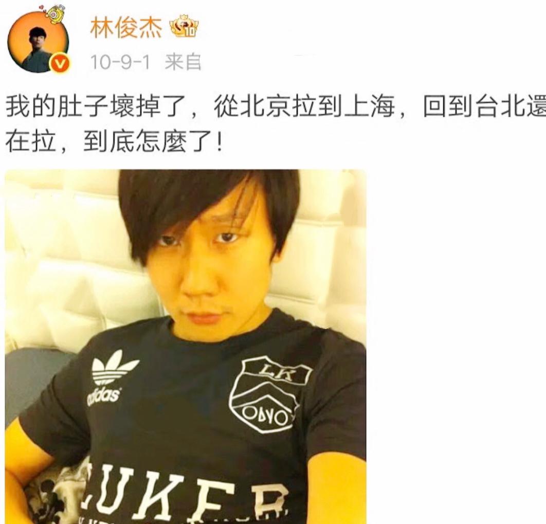 以前无论明星还是身边朋友 微博朋友圈分享欲都很高 现在还有分享欲的所剩无几 娱乐