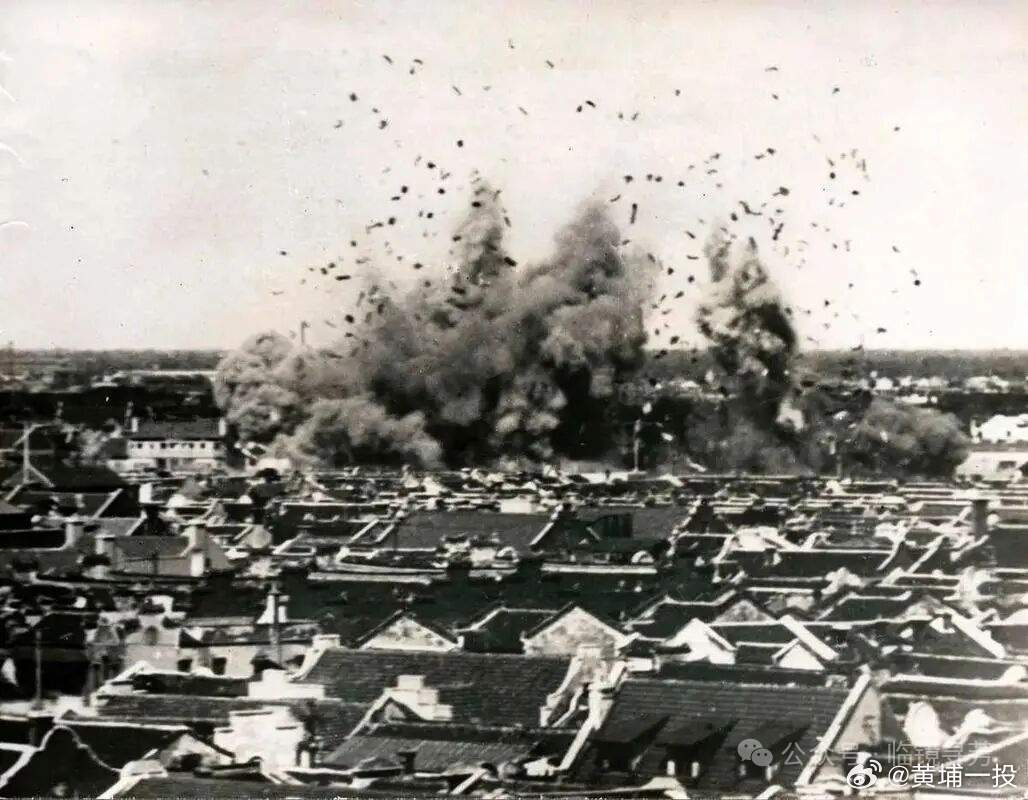 淞沪会战爆发89周年  1937年的今天，淞沪抗战爆发,日军疯狂轰炸铁路车站、线