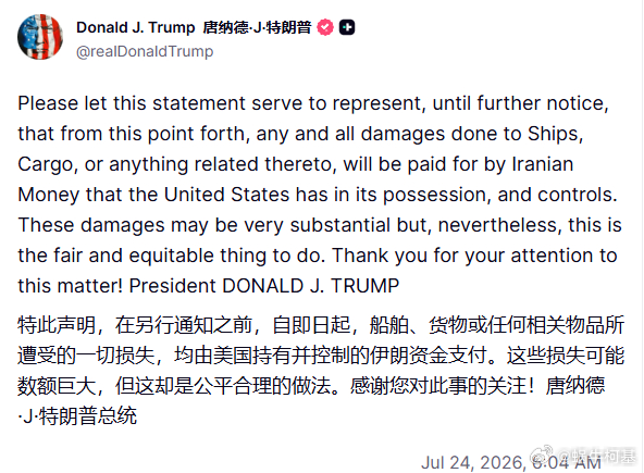 这种施压和表示自己掌握主动权只能忽悠红脖子了。大统领你倒是冲滩啊，天天隔靴搔痒有