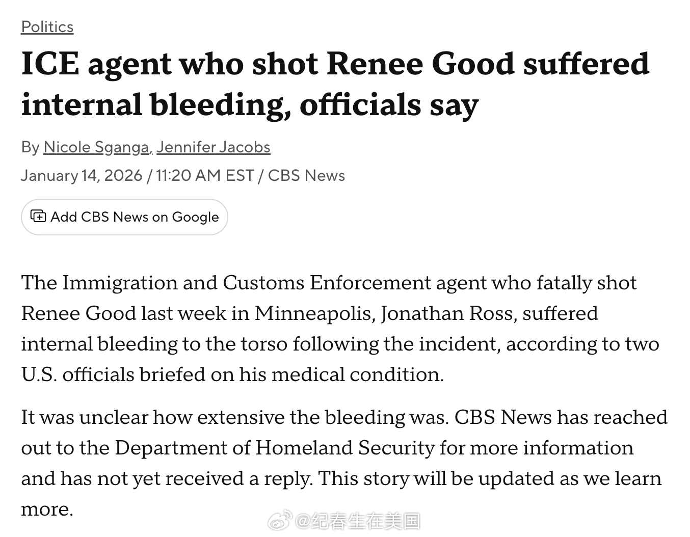 一周之后，联邦官员向媒体透露， ICE警员Jonathan Ross 在事件之后