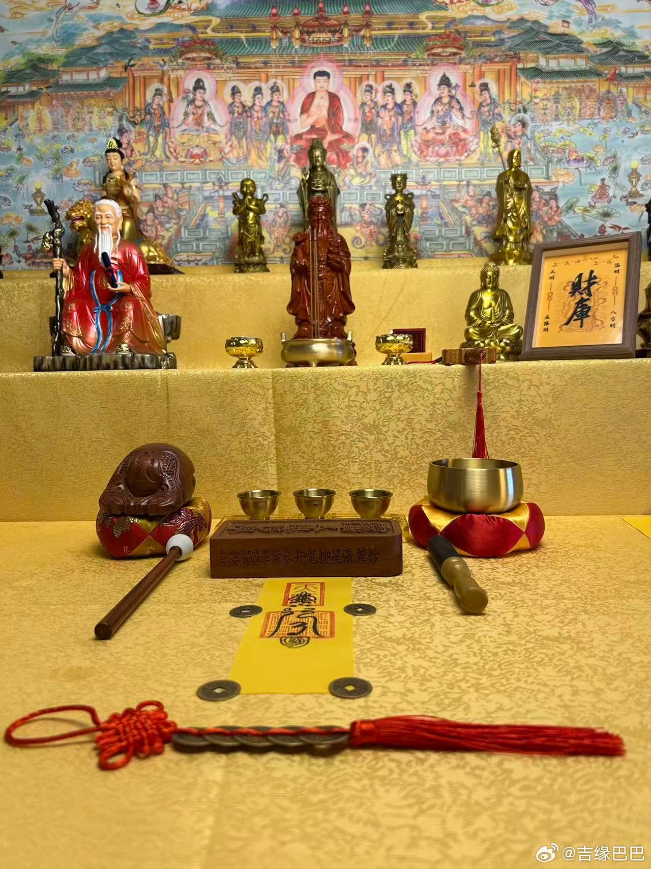 近期从属金行业的缘主很容易感到困顿，停滞。当你做什么事情都有一种石沉大海的无力感