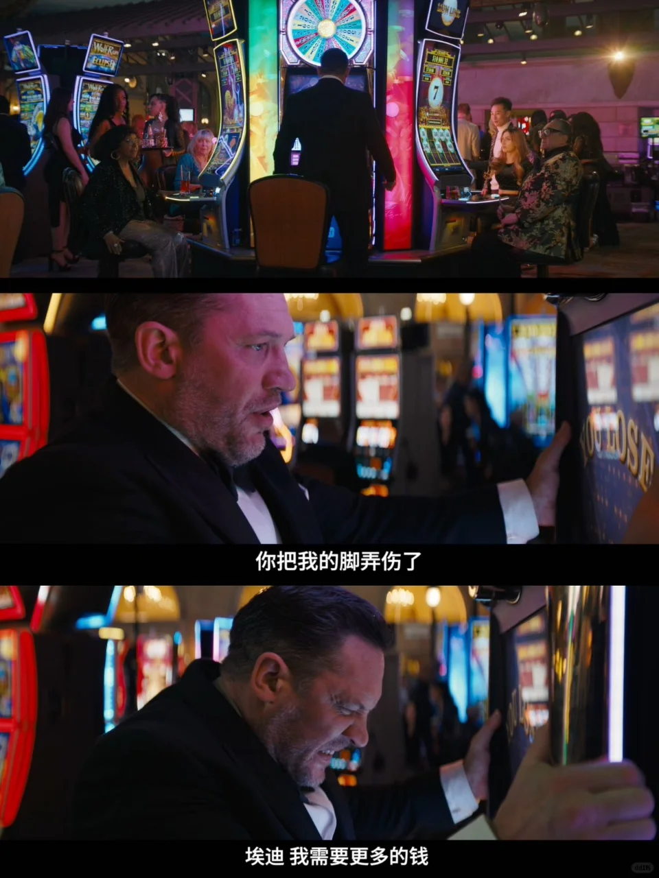 我的cp本无缘，全靠毒液嘴够甜