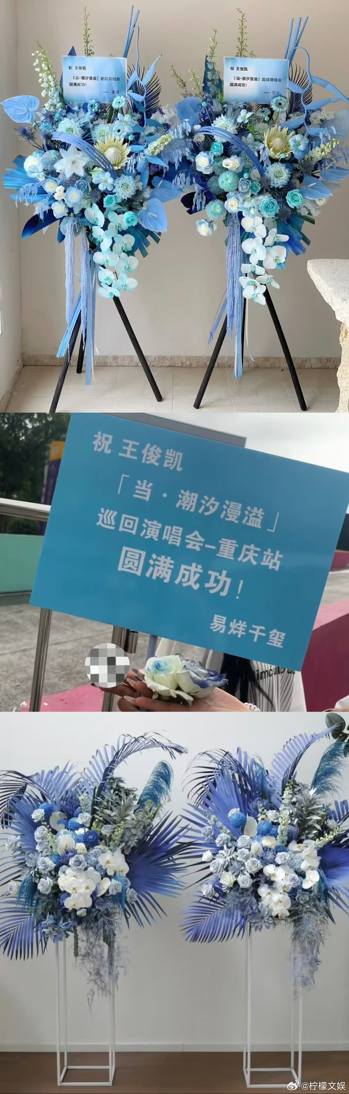 二字三字四字99王俊凯王源易烊千玺友情 哥仨就这样长长久久，事已至此23499，