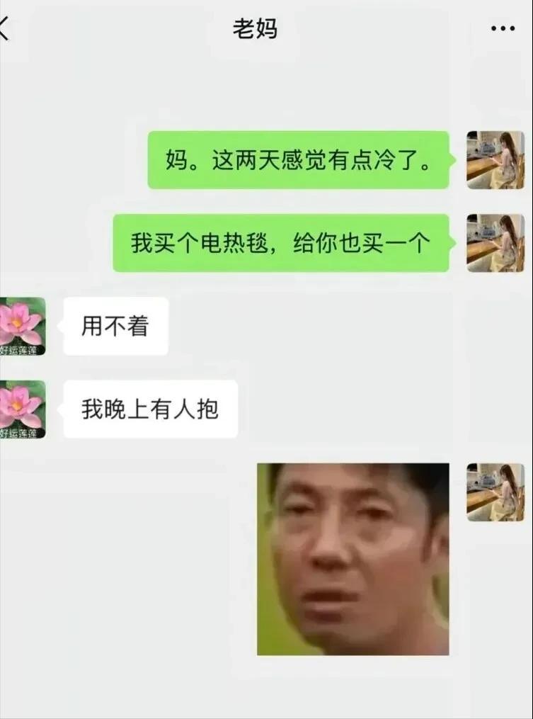 有的亲子关系紧张不是没有原因的