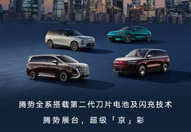 宁德时代说25万以上的高端车型采用磷酸铁锂电池就是减配。这句话听起来刺耳，却是事