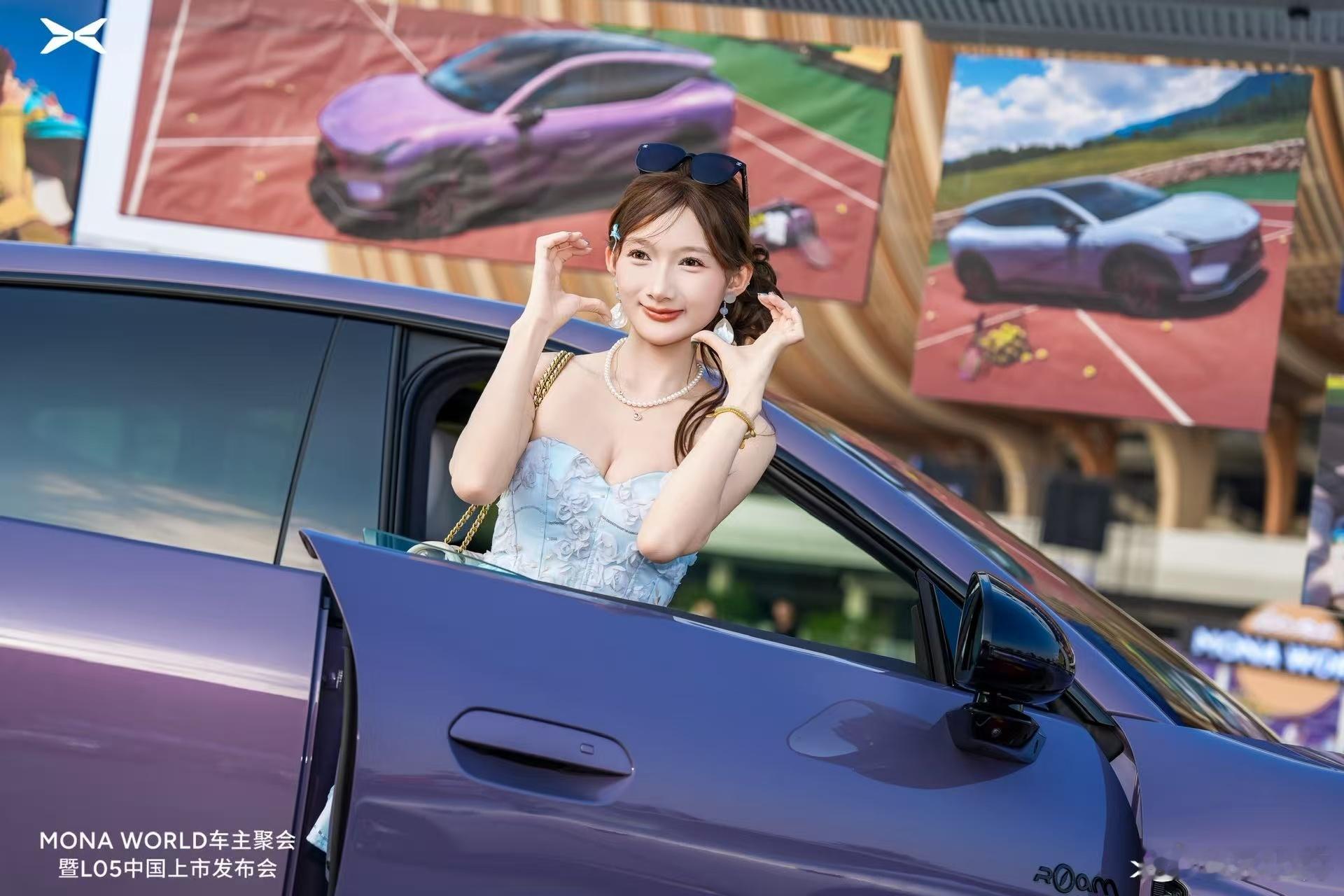 MONAL05发布会好多人啊 小鹏MONA L05发布会现场给人的感觉真的很青春