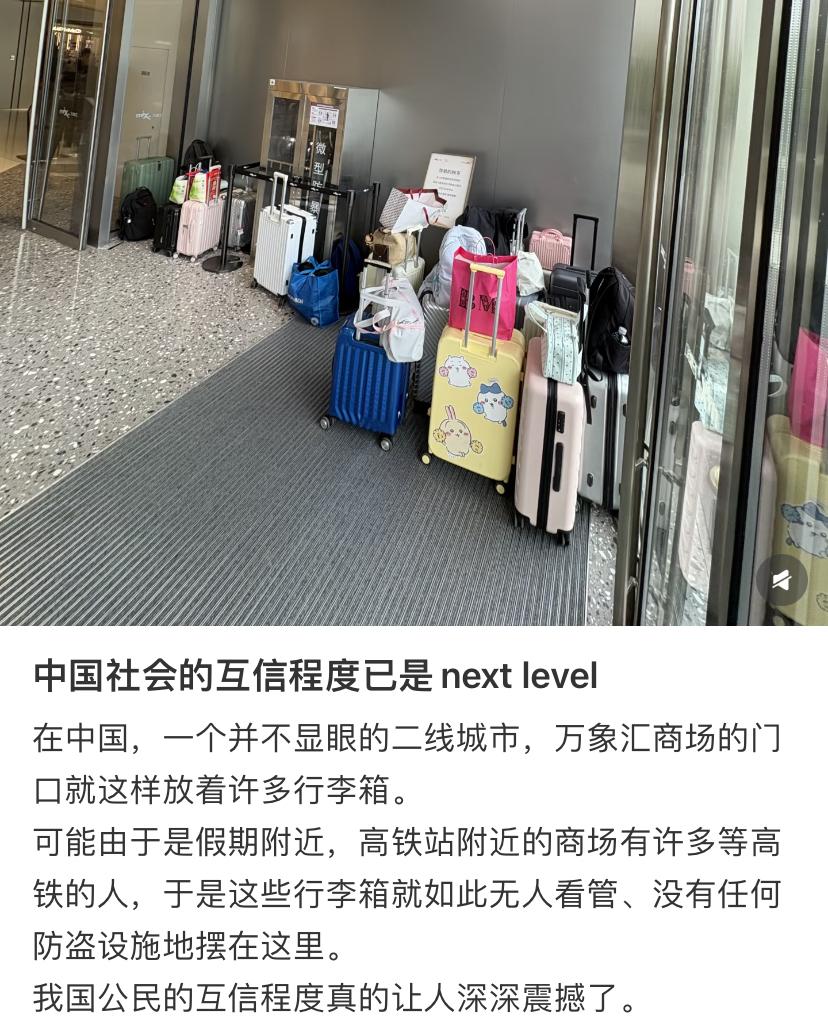 大学图书馆更是人类道德高地[泪奔]