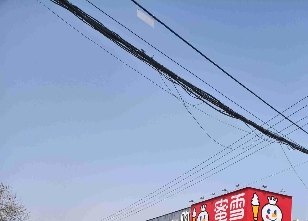 我的今日状态：😁轻松愉快
我这里的天气：☀️晴天