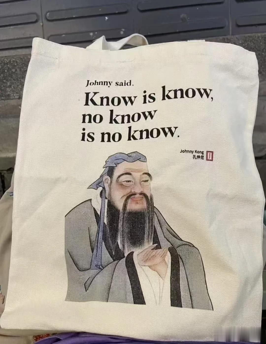 [what]不要骗我
是这么翻译的吗？
这句话啥意思