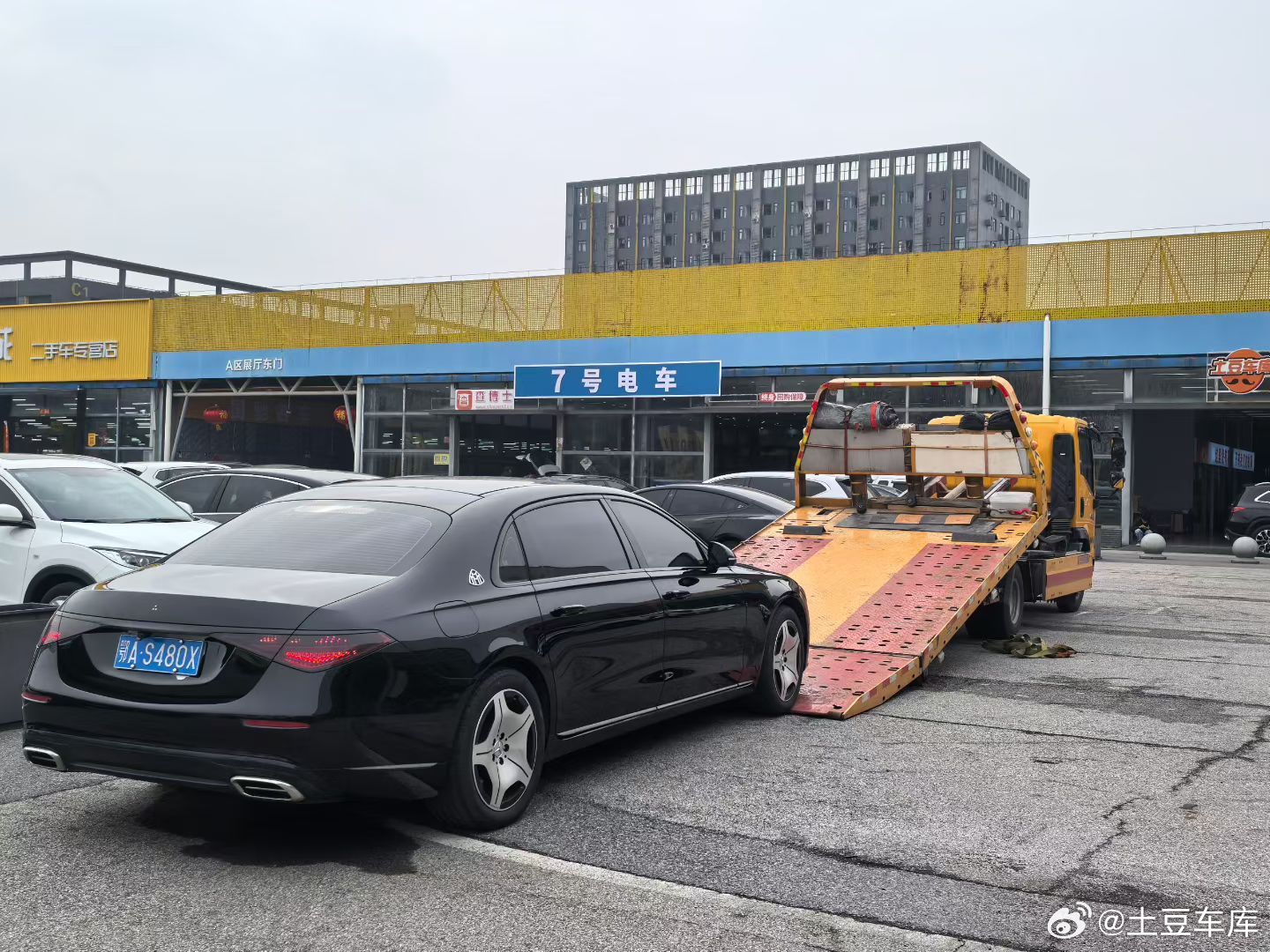 上班三天 卖了十几台车 顺利交付六台 只要有一点点利润 我就出 不囤货 不压货 