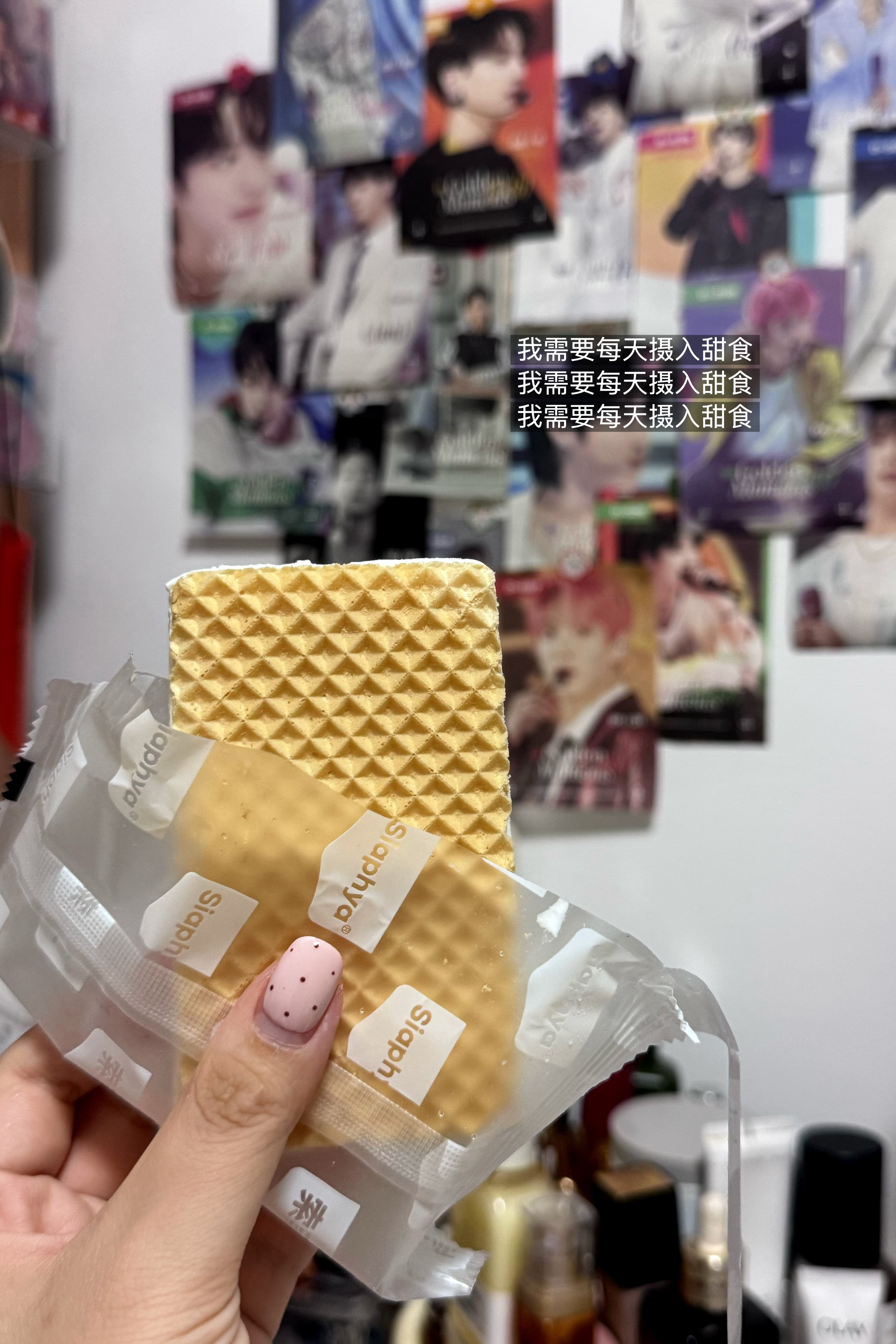 不要拿梅雨季惩罚打工人 