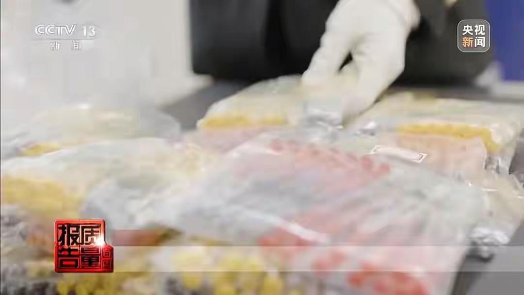 央视曝光后，广州市公安机关迅速成立专案组，历时数月深挖，摧毁特大假劣医美犯罪网络