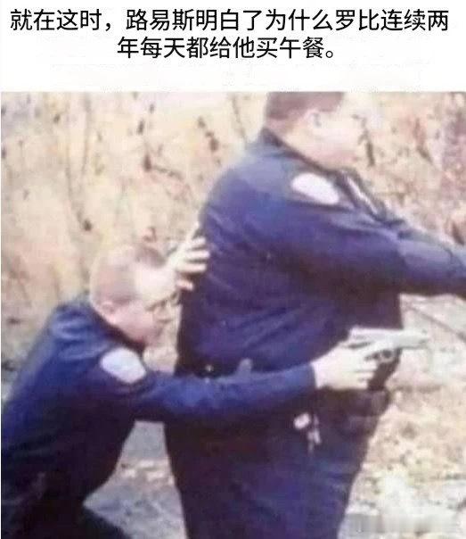 是这作用吗？ 迷惑行为大赏 ​​​