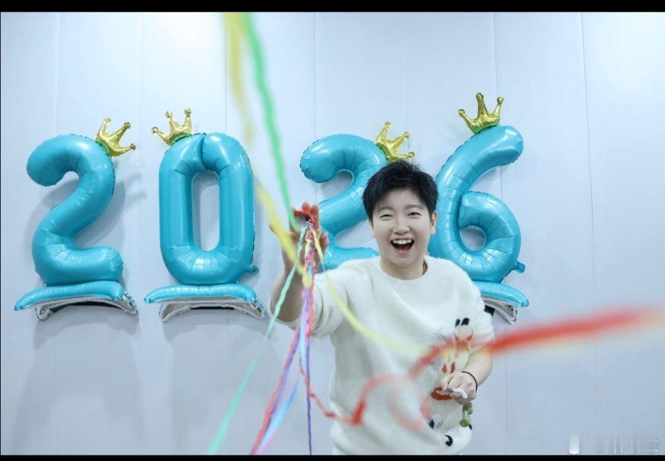 孙颖莎祝大家春节快乐🎉新的一年，带着热爱继续出发！ 