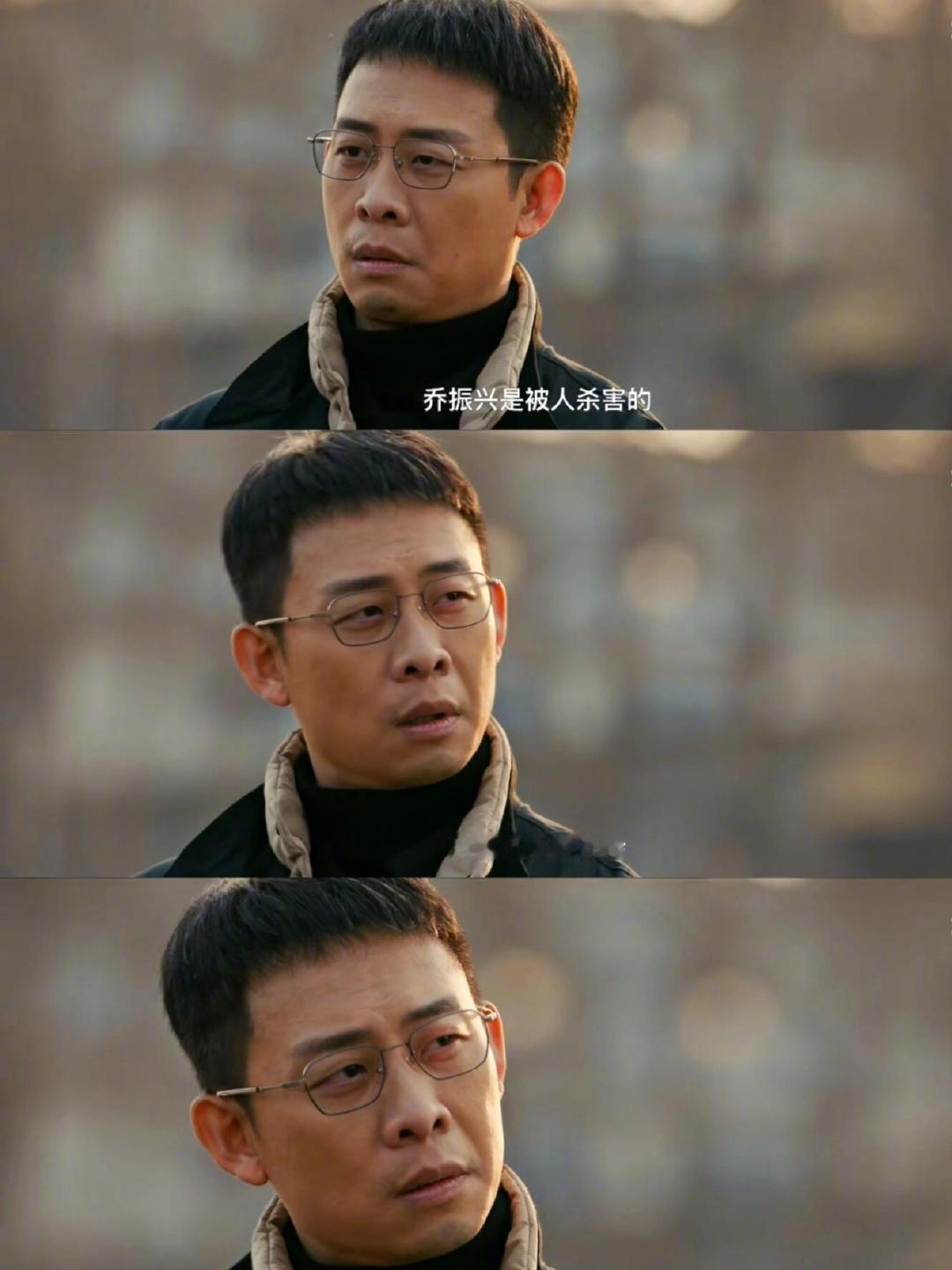看《以法之名》就像在玩一场高难度的推理游戏，人物关系复杂得像迷宫，每走一步都充满