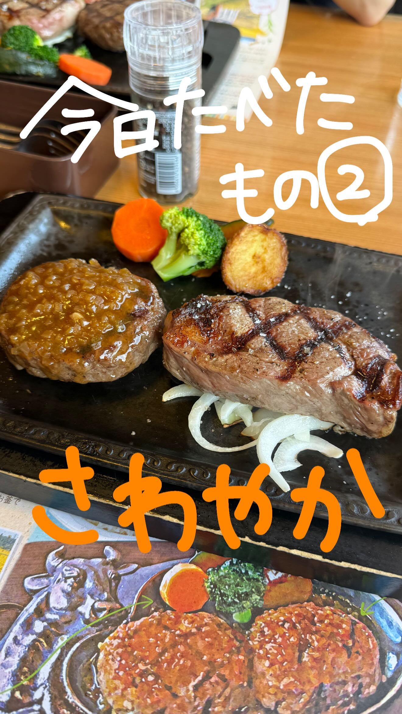 伊藤かりん　伊藤かりん生誕祭🎂 