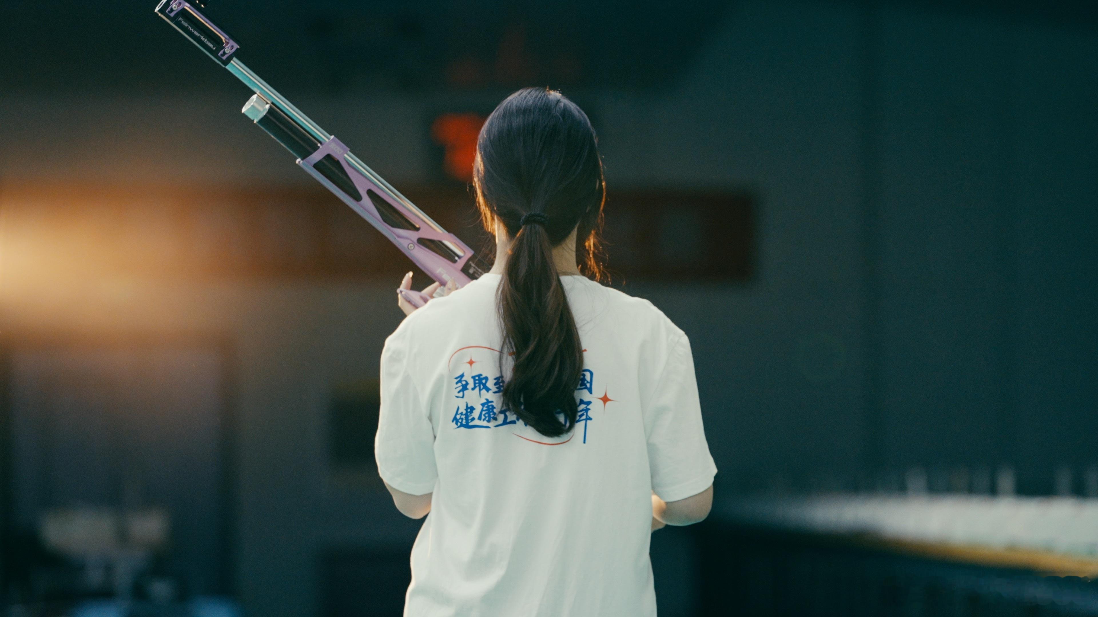 随便发发🔫biu~杨咩咩的日记 ​​​