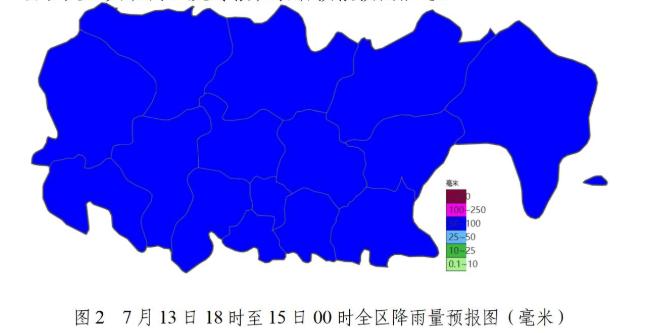 夏日生活打卡季据即墨区气象局7月11日14时发布的气象专报，预计台风“巴威”将给